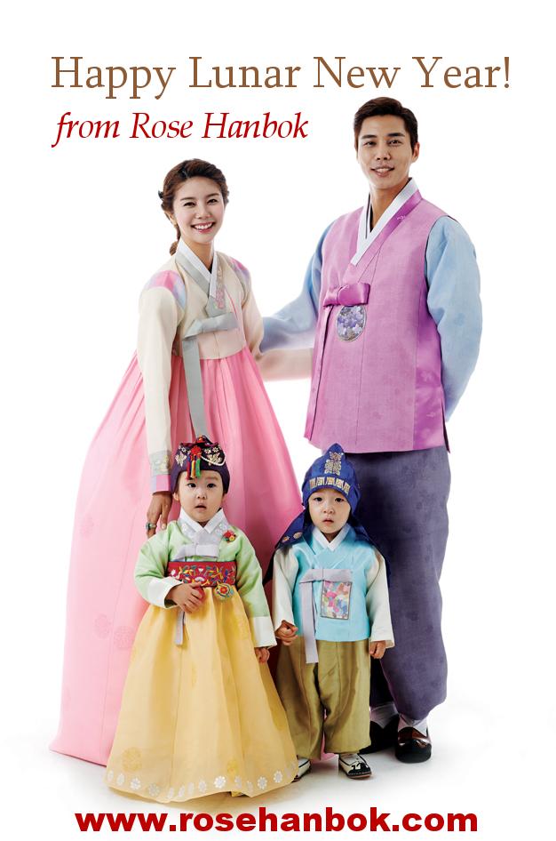 Rose hanbok top