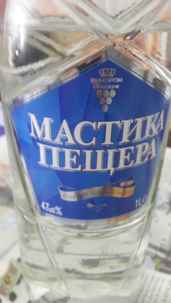 reha gün (@rehagunes) on Twitter photo 