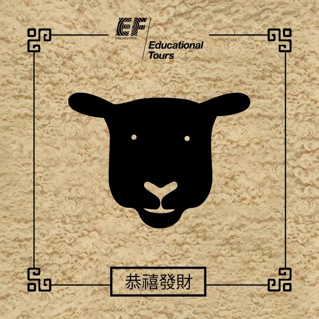 eftourscanada's tweet image. Happy #ChineseNewYear! 恭禧發財, "Gong xi fa cai" means happiness &amp;amp; prosperity to all. #YearOfTheSheep #LunarNewYear
