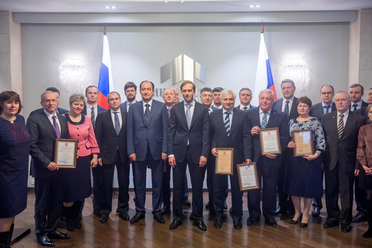 музей кбм коломна конструкторское бюро машиностроения. конструкторское бюро машиностроения (коломна) (кбм). нпк кбм коломна. нпо коломна. конструкторское бюро в коломне.