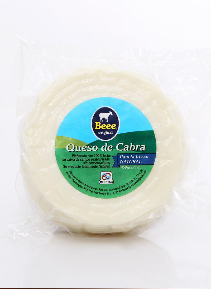 Beee_QuesoCabra's tweet photo. Para una cena especial,utiliza el Queso de Cabra Panela Beee y haz una comida que deje a todos sorprendidos. http://t.co/f8skDYdM0R