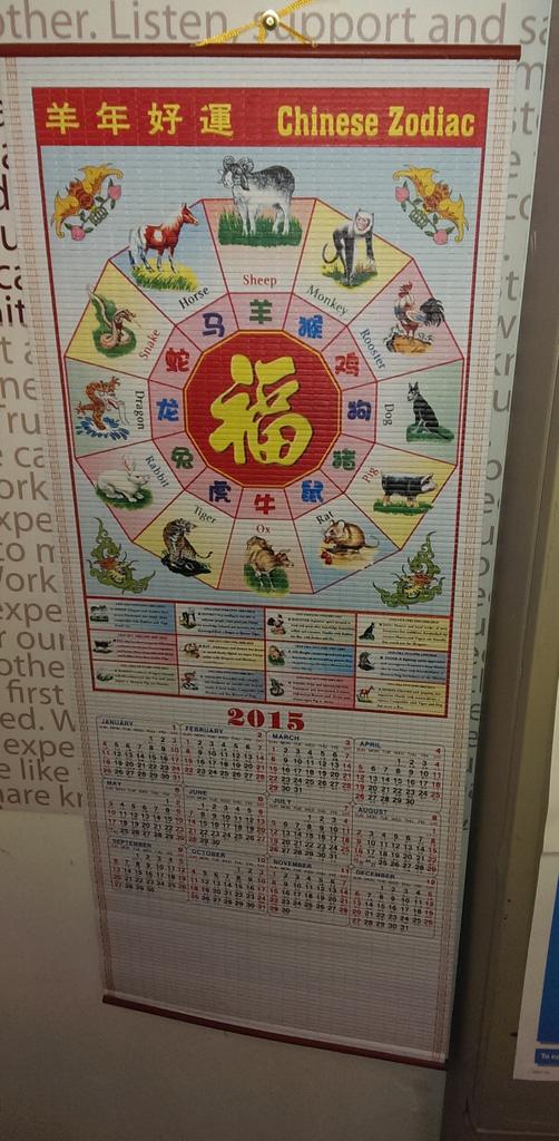 Findlotte's tweet image. #ChineseNewYear stir-fry, knowledge and Red Envelopes. Staff loved it.