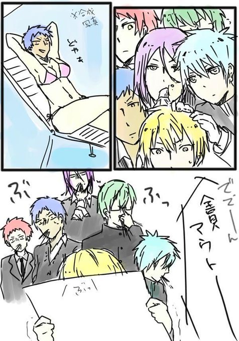 絶対に笑ってはいけない黒バス２４時 さん の 15年2月 のツイート一覧 5 Whotwi グラフィカルtwitter分析