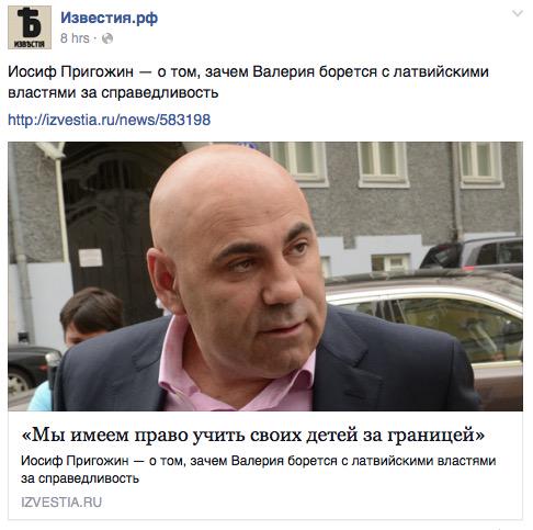 Российский рубль снова скатился до 66,142 руб. за доллар - Цензор.НЕТ 9400