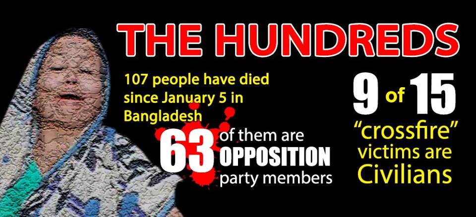 RKzayed's tweet photo. @JohnKerry #Bangladesh needs a Fair election &amp; lull on #ExtraJudicialKillings http://t.co/Tf2pIXwG98 @CDPreda @cnni http://t.co/sJw2bsIYbS