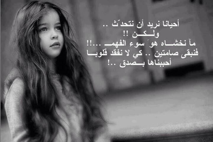 fofoa38 tweet picture