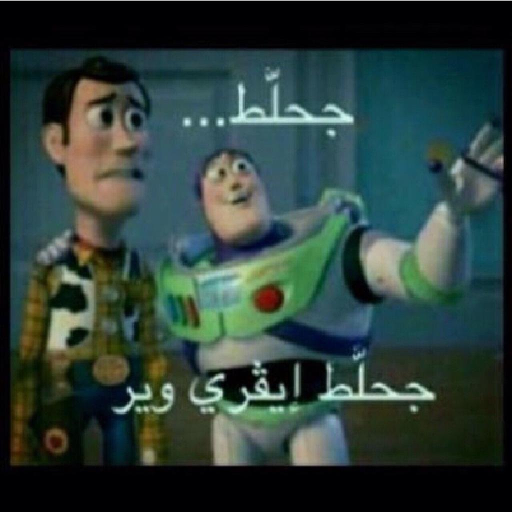 hbugis82's tweet image. 