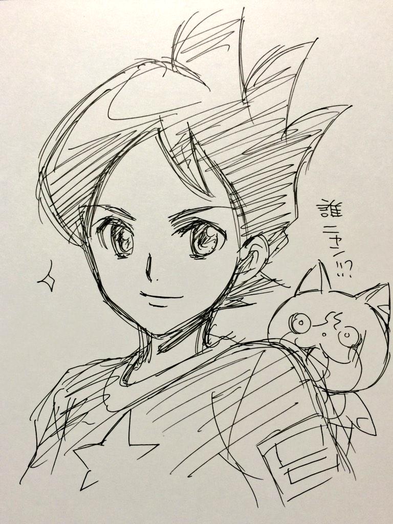 そしてケータくんを自分絵の頭身で描いて夜中に1人で爆笑してしまった。誰だよコレwディフォルメって大事だね!! 
