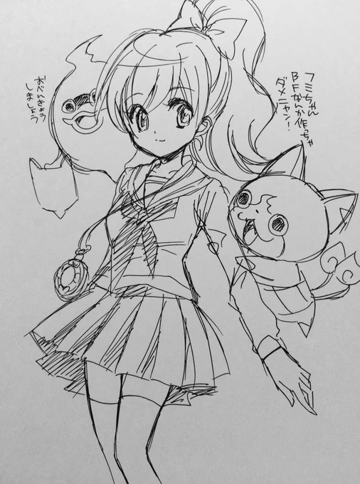 夜中の自分頭身絵の別バージョン…
違和感凄いですがーw高校生くらい? 