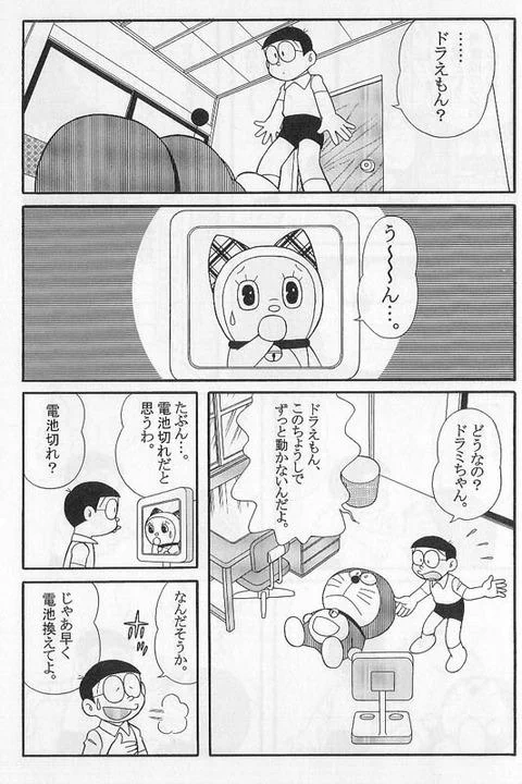 情景師アラーキー on X: 