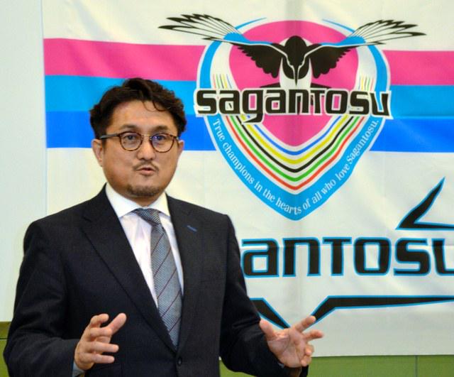 朝日新聞サッカー担当 竹原稔社長はファンミーティングで 昨夏 監督の尹晶煥氏を電撃解任した理由も答えました 広 佐賀 平均入場者 1万7千人にトライ サガン社長 Http T Co 8fhnuuxvna jリーグ Http T Co 0oth2f950h 朝日新聞サッカー担当 竹原稔社長はファンミーティングで 昨夏 監督の尹晶煥氏を電撃解任した理由も答えました 広 佐賀 平均入場者 1万7千人にトライ サガン社長 Http T Co 8fhnuuxvna jリーグ Http T Co 0oth2f950h