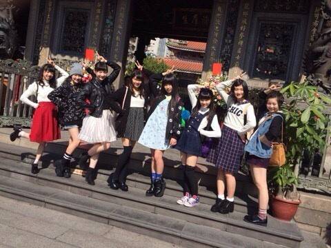 やっとやっと金曜日になりました！！
今日わMステに私立恵比寿中学（エビ中）が２回目のMステに出ます！！絶対見てね絶対見てね（おつけいこー）
っていう事で今日Mステ
見る人ＲＴ
録画する人ＲＴ
ＲＴしてくれてら必ずfollowします！