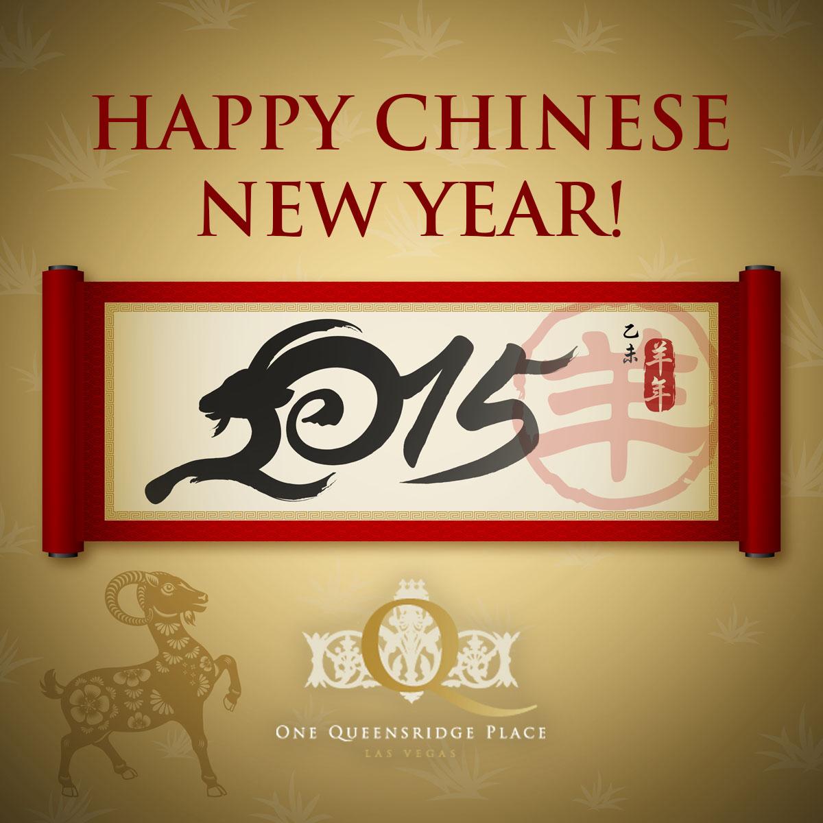 Happy Chinese New Year! May the year of the sheep bring you luck! #ChineseNewYear