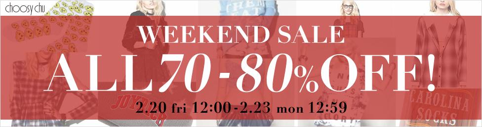 choosychu's tweet photo. 【RC WEEKEND SALE開催中!!】
RUNWAY channelで、本日から2/23の12:59までWEEKEND SALEを行ってます！
MAX80%OFFと大変お買い得！
⇒http://t.co/RrXD8g6hOn http://t.co/pjUBdSM8ol
