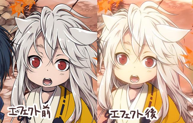 グロー効果のtwitterイラスト検索結果 古い順 グロー効果のtwitterイラスト検索結果 古い順