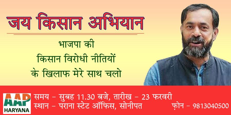 जो हाथ निवाला दे, उसे अकेला न छोड़ें
