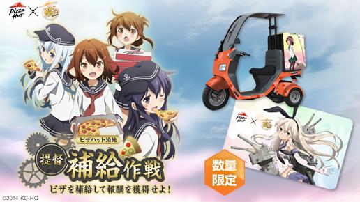 東方はオワコンこれからは艦これの時代 8ページ目 Togetter 東方はオワコンこれからは艦これの時代 8ページ目 Togetter
