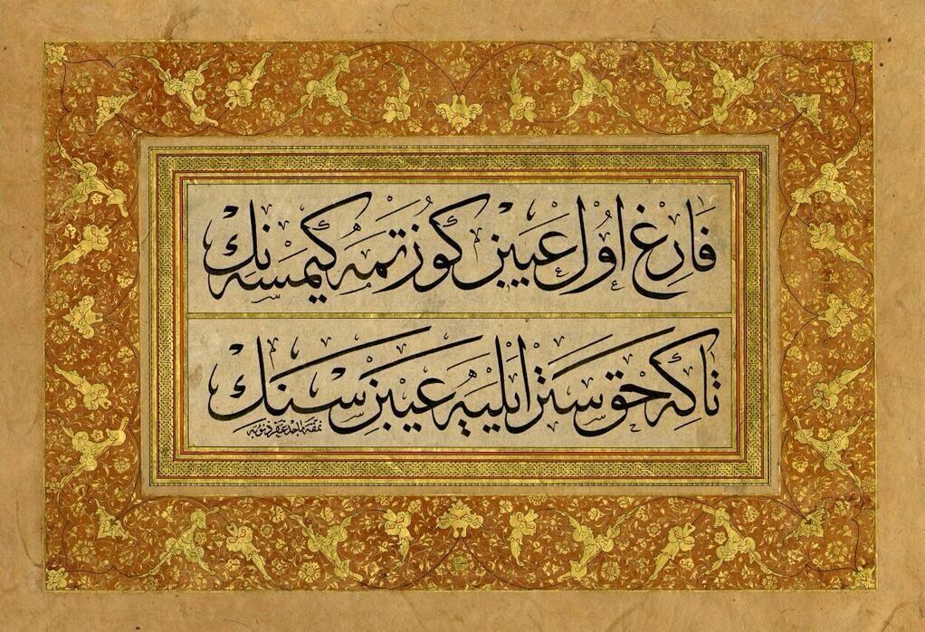 Sufi Kitap tweet media