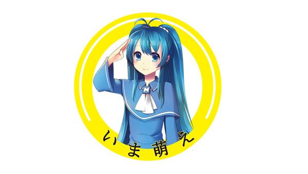 朝霧ひろ Asagirihiro Twitter