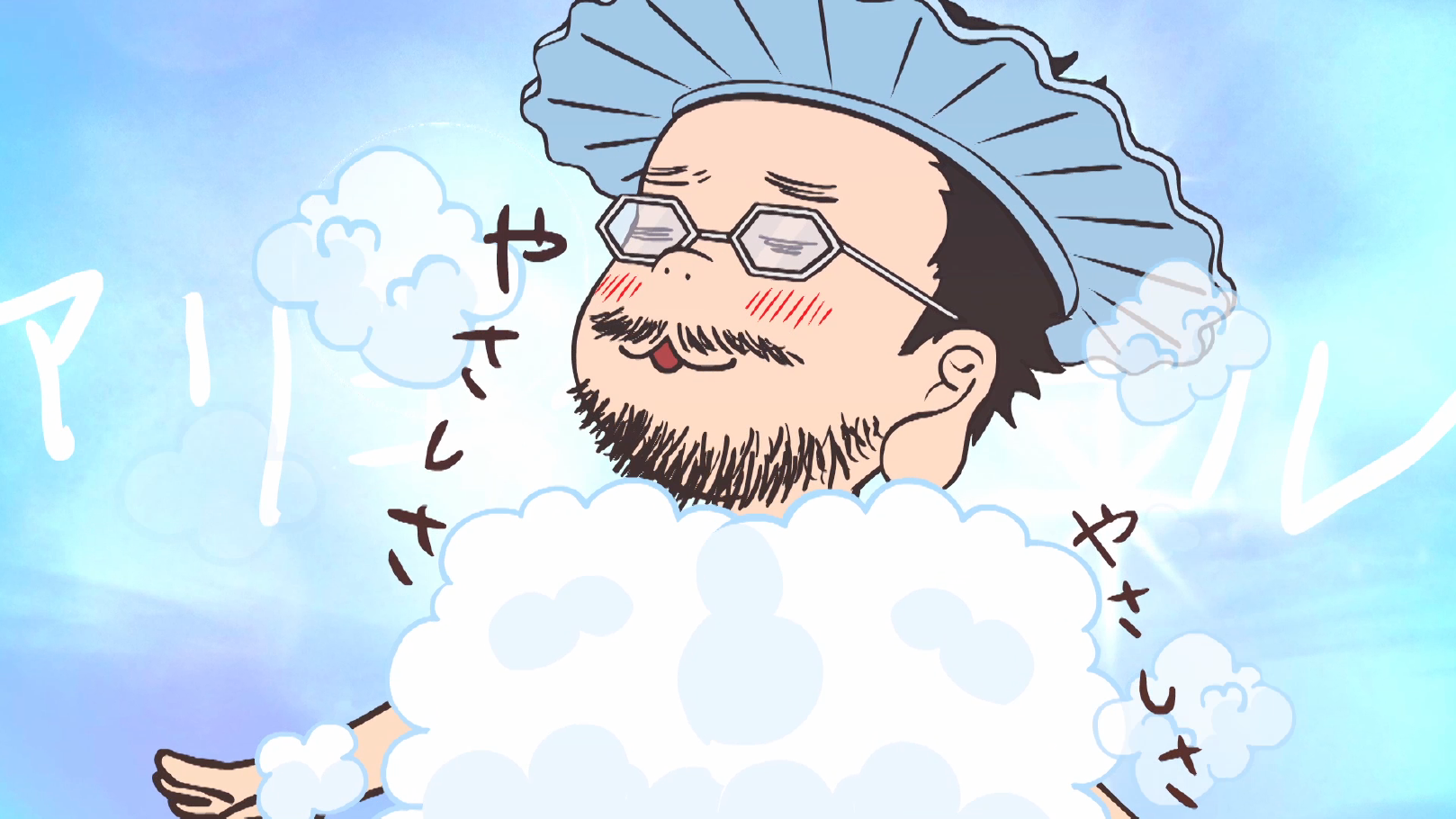 監督不行届、メディコム。カントクくん。ウルトラマン。 安野モヨコ on X: 