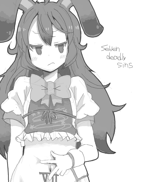 CROSS THANK YOU FANART 
