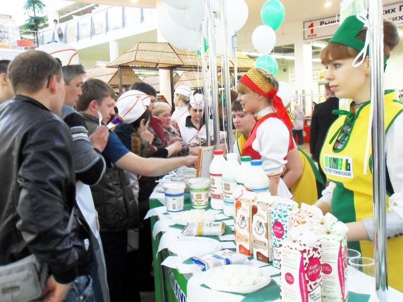 TyumenBuy's tweet photo. Низкие цены на продукты ждут тюменцев на фестивале #Покупаемтюменское http://t.co/OMkXLuzhuB #тюмень #продукты #цены http://t.co/zgMDrbAnM6