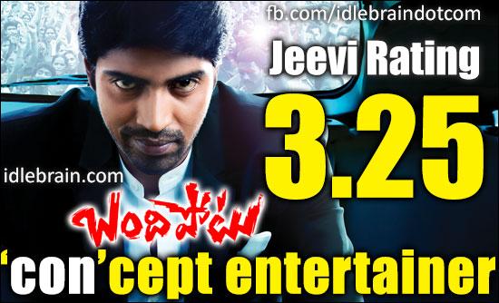 idlebrainjeevi's tweet photo. My review of @allarinaresh and Mohan Krishna's film Bandipotu It's a 'con'cept entertainer!!
http://t.co/OTcQyIQiaY http://t.co/kO0WfFsFcL