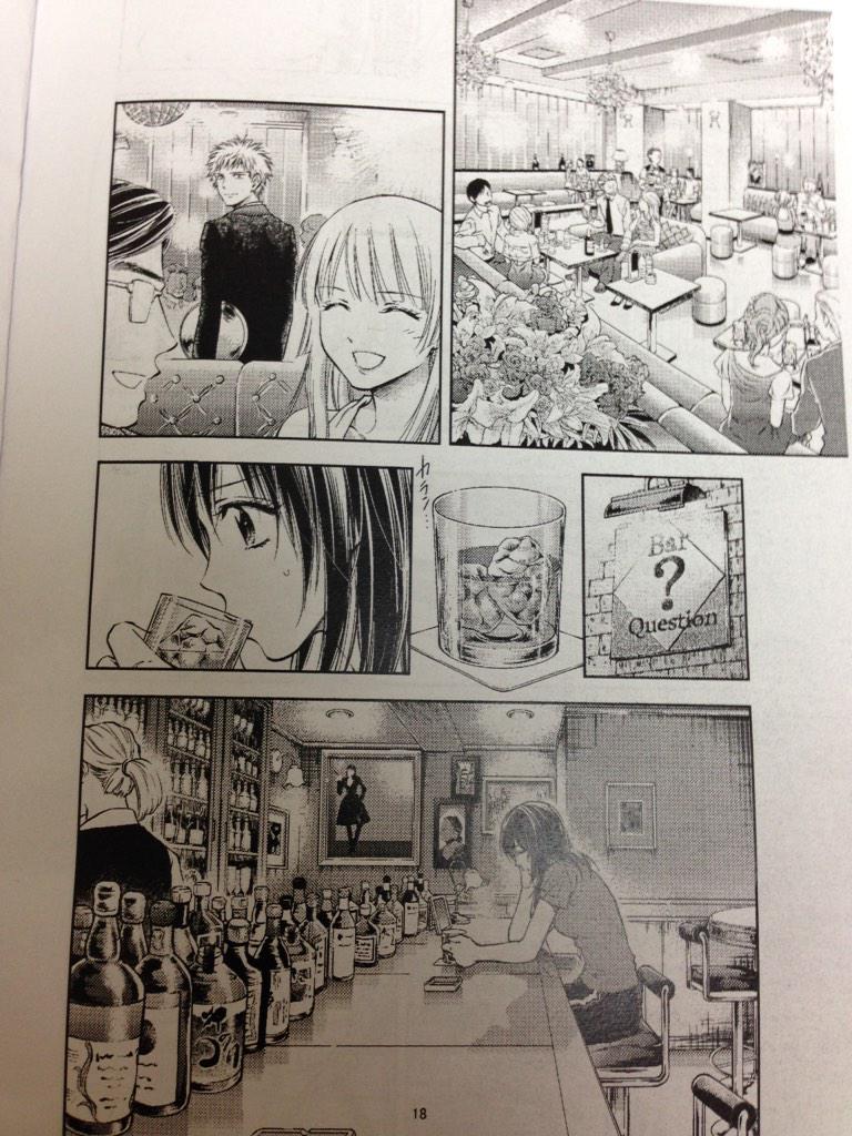 猪熊しのぶ 異世界ソープランド輝夜 現在３巻まで発売中 Twitterissa 宣伝 本日 コミック小学館ブックス モバman にて 都立水商 ２ 第64話 なんで がアップされました 小田真理 長沢 そして川島ささほの歪な関係 どうぞお楽しみ下さい Http