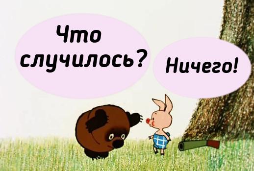 15 причин устроить скандал
bit.ly/1vkZTlq #юмор #женщины