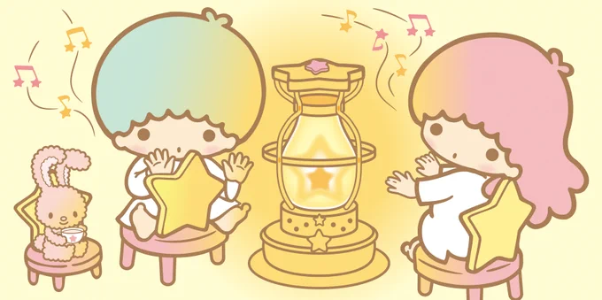 あったかいんだから〜☆ 
