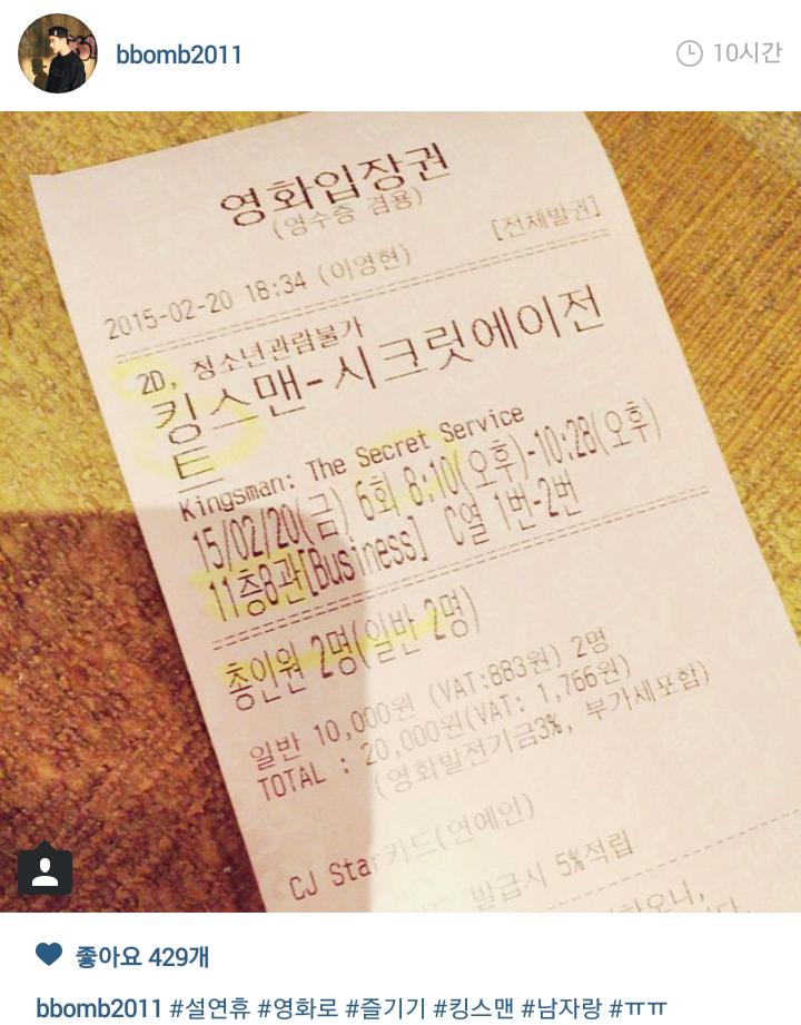 415percent's tweet photo. #블락비 #비범 오빠 (@BlockB2011) 인스타그램
http://t.co/KhB1aTIxHj http://t.co/phIwtEsyeE