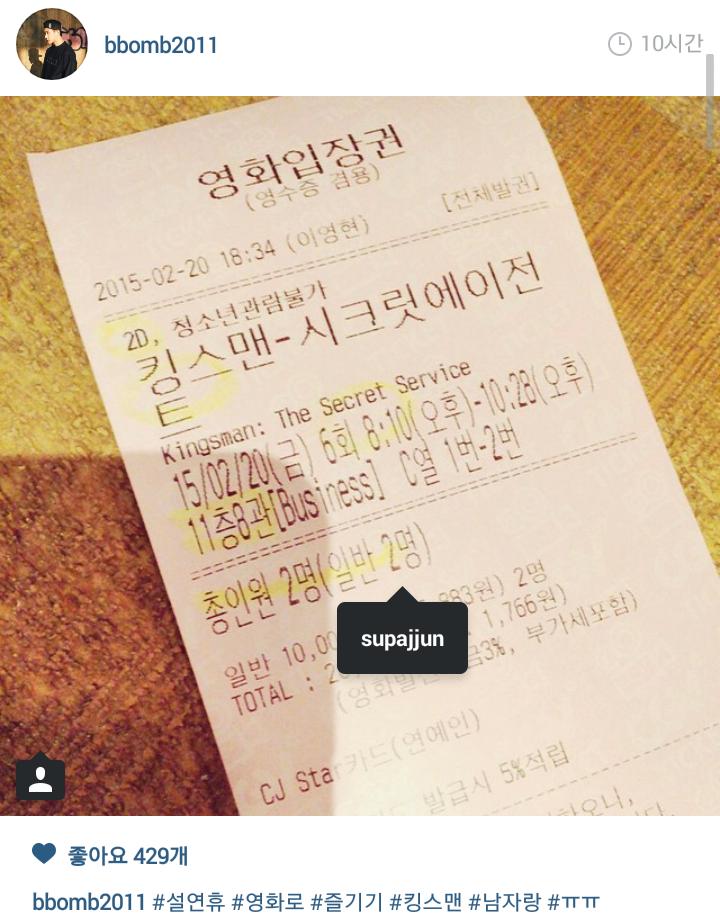 415percent's tweet photo. #블락비 #비범 오빠 (@BlockB2011) 인스타그램
http://t.co/KhB1aTIxHj http://t.co/phIwtEsyeE