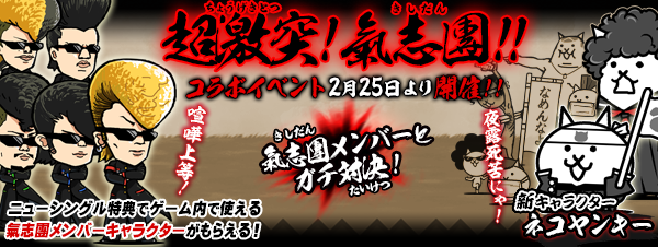 ����ĥ����