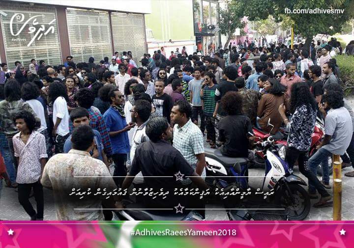 adhivesmv's tweet photo. Raees Yameen aa eku Yageen kama eku dhivehi zuvaanun gawmaigen kuriyah! #AdhivesRaeesYameen #Adhivesithuruvanee http://t.co/OmfOolPNTq