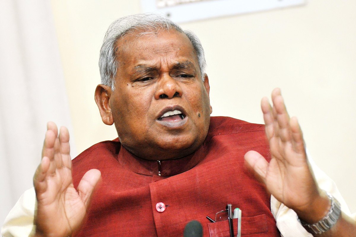 Jitan Ram Manjhi