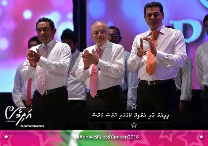 adhivesmv's tweet photo. PPM MDA #Adhivesithuruvanee jalsa ge therein #AdhivesRaeesYameen #Adhives http://t.co/SgHURjvnHt