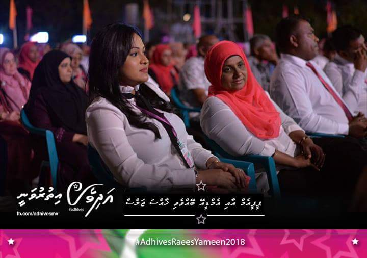adhivesmv's tweet photo. PPM MDA #Adhivesithuruvanee jalsa ge therein #AdhivesRaeesYameen #Adhives http://t.co/SgHURjvnHt