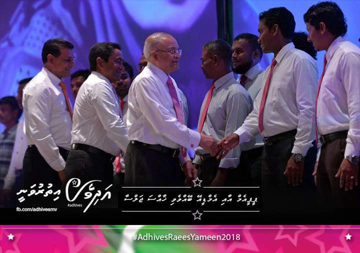 adhivesmv's tweet photo. PPM MDA #Adhivesithuruvanee jalsa ge therein #AdhivesRaeesYameen #Adhives http://t.co/12tRj2Diq3