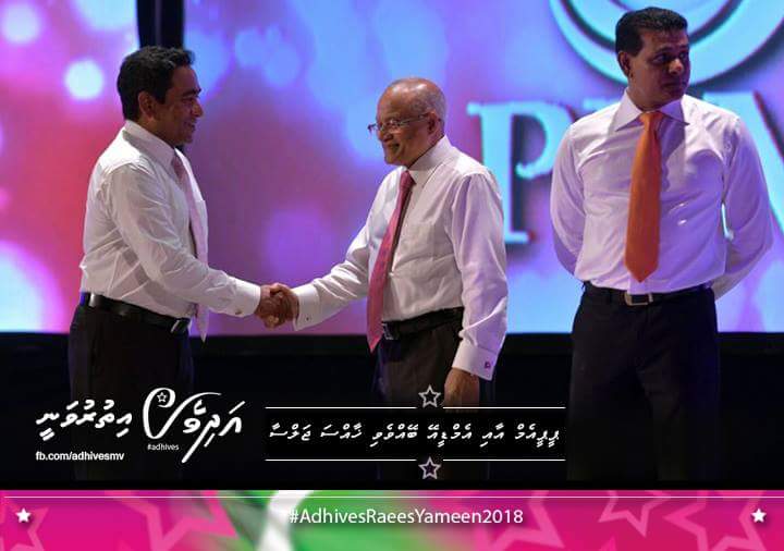 adhivesmv's tweet photo. PPM MDA #Adhivesithuruvanee jalsa ge therein #AdhivesRaeesYameen #Adhives http://t.co/12tRj2Diq3