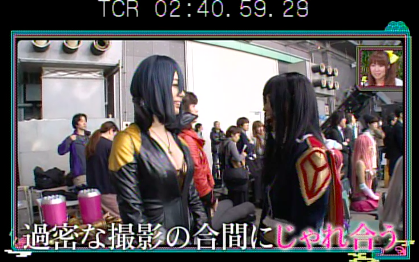 توییتر 庄司 裕暁 Hiroaki Shoji در توییتر 次回２ ２２ 日 ２７ ２０ でんぱジャック 日本三景松島 デート夢眠ねむ神髄発揮sp でんぱ組cm撮影裏側初公開 もが ねむの を鷲掴み 未鈴mc擬人化クイズで妄想炸裂 判明 アイドルと結婚する方法