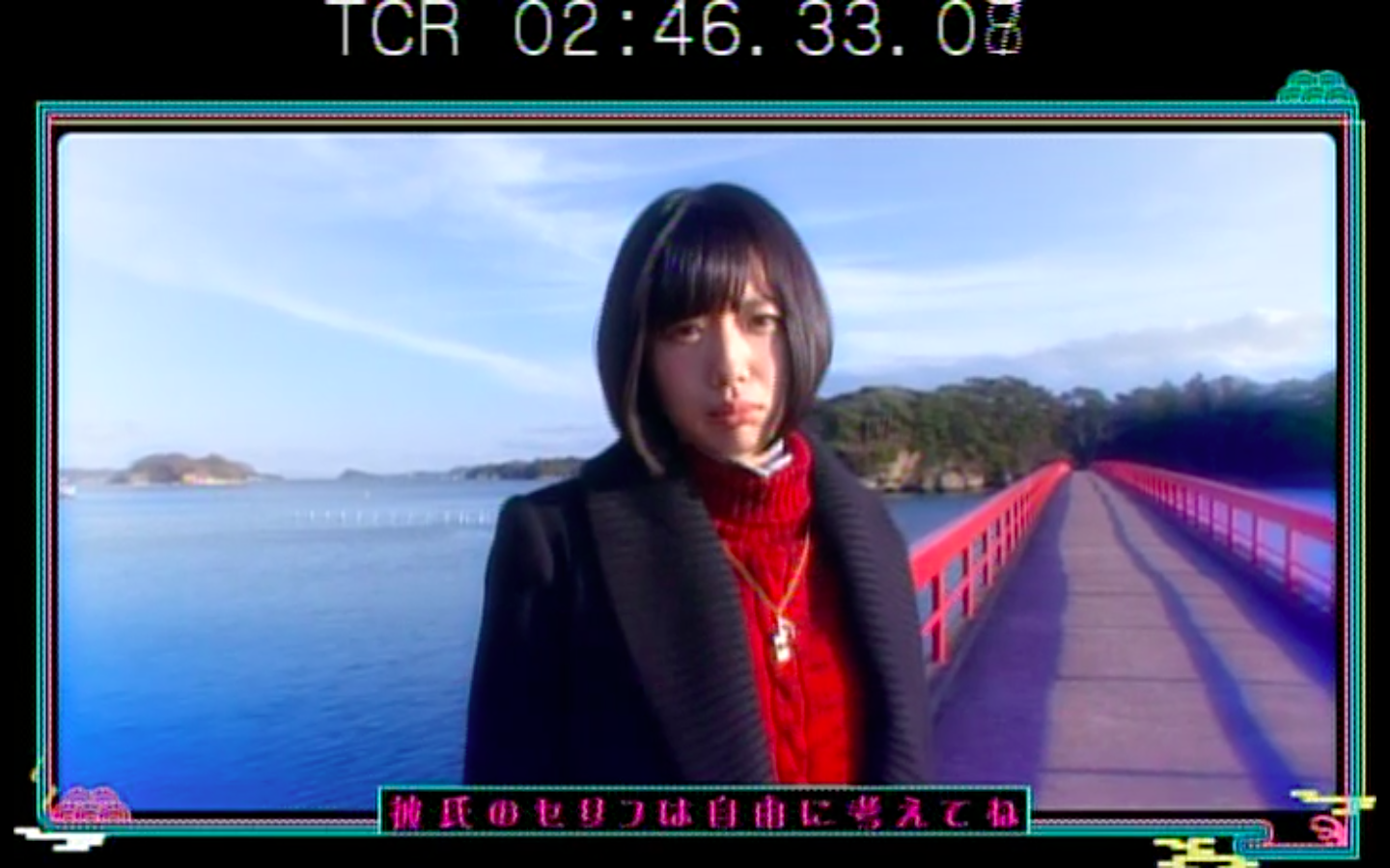 توییتر 庄司 裕暁 Hiroaki Shoji در توییتر 次回２ ２２ 日 ２７ ２０ でんぱジャック 日本三景松島 デート夢眠ねむ神髄発揮sp でんぱ組cm撮影裏側初公開 もが ねむの を鷲掴み 未鈴mc擬人化クイズで妄想炸裂 判明 アイドルと結婚する方法