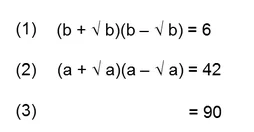 Image from Jo Morgan (@mathsjem)