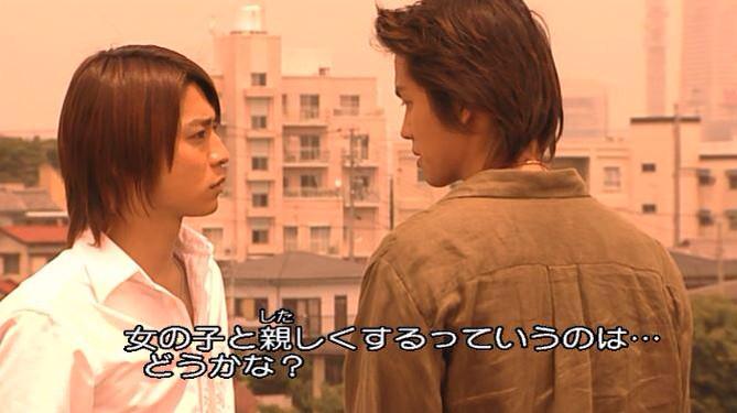 草加雅人 Pearfeybot 君はオルフェノクだろ 女の子と親しくするっていうのは どうかな Http T Co U1wgj2aswx 草加雅人 Pearfeybot 君はオルフェノクだろ 女の子と親しくするっていうのは どうかな Http T Co U1wgj2aswx