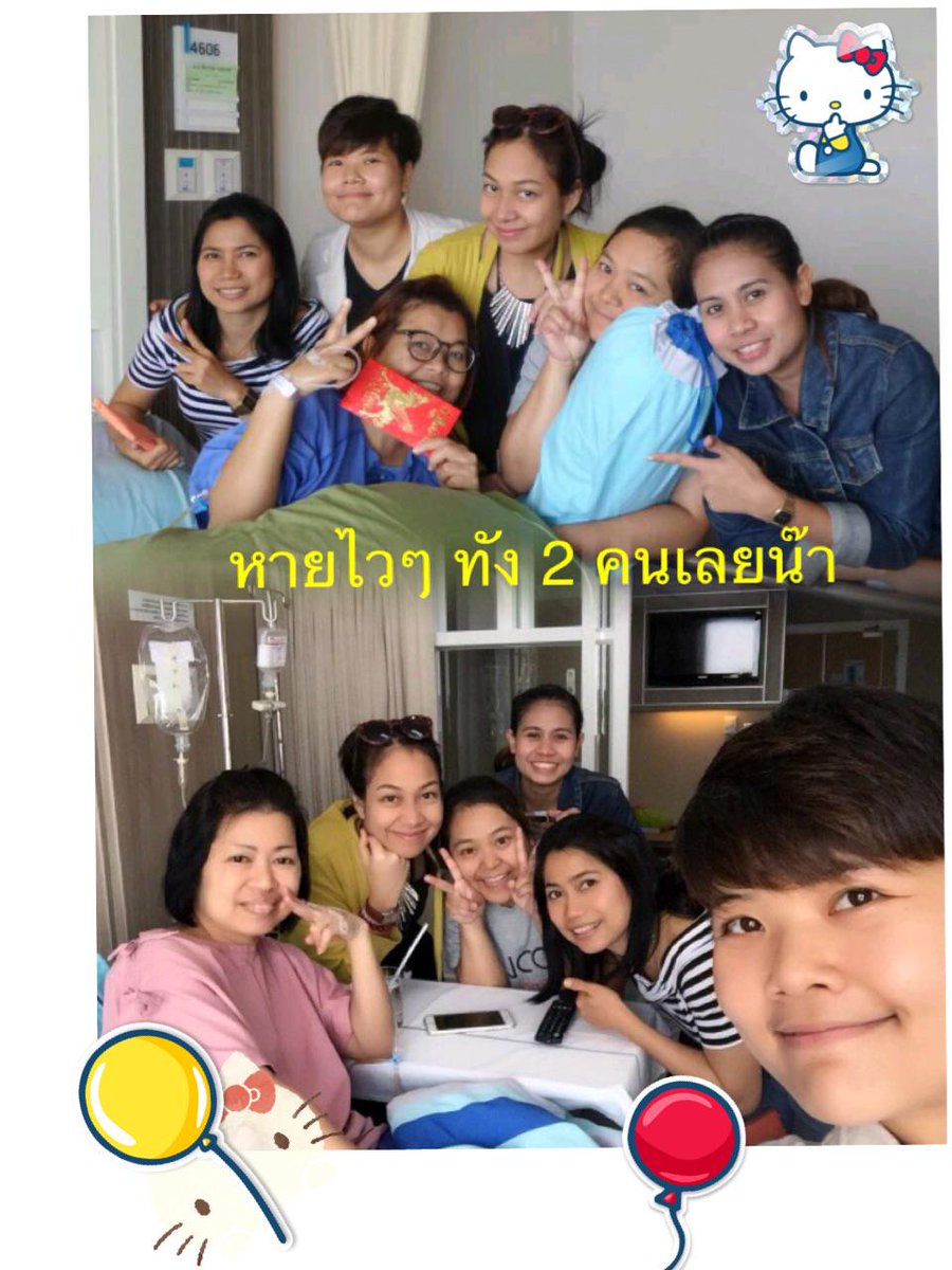DPatkob tweet picture