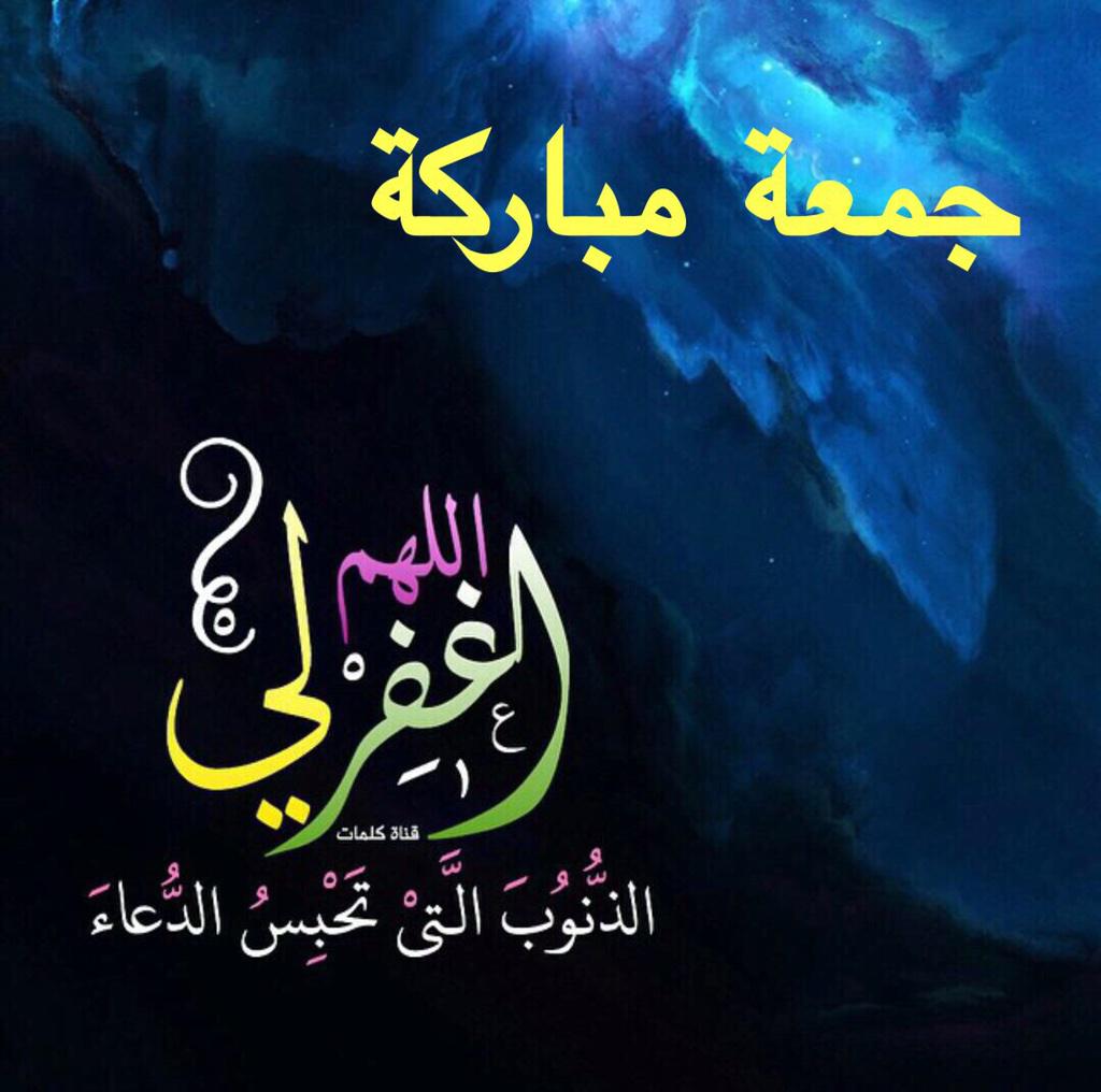 onhade313's tweet photo. @HAS1232012 @RTshia @ndream2 @4ShiaRT @alimoon111 @Jasem_kuw http://t.co/MwbIdnNunT