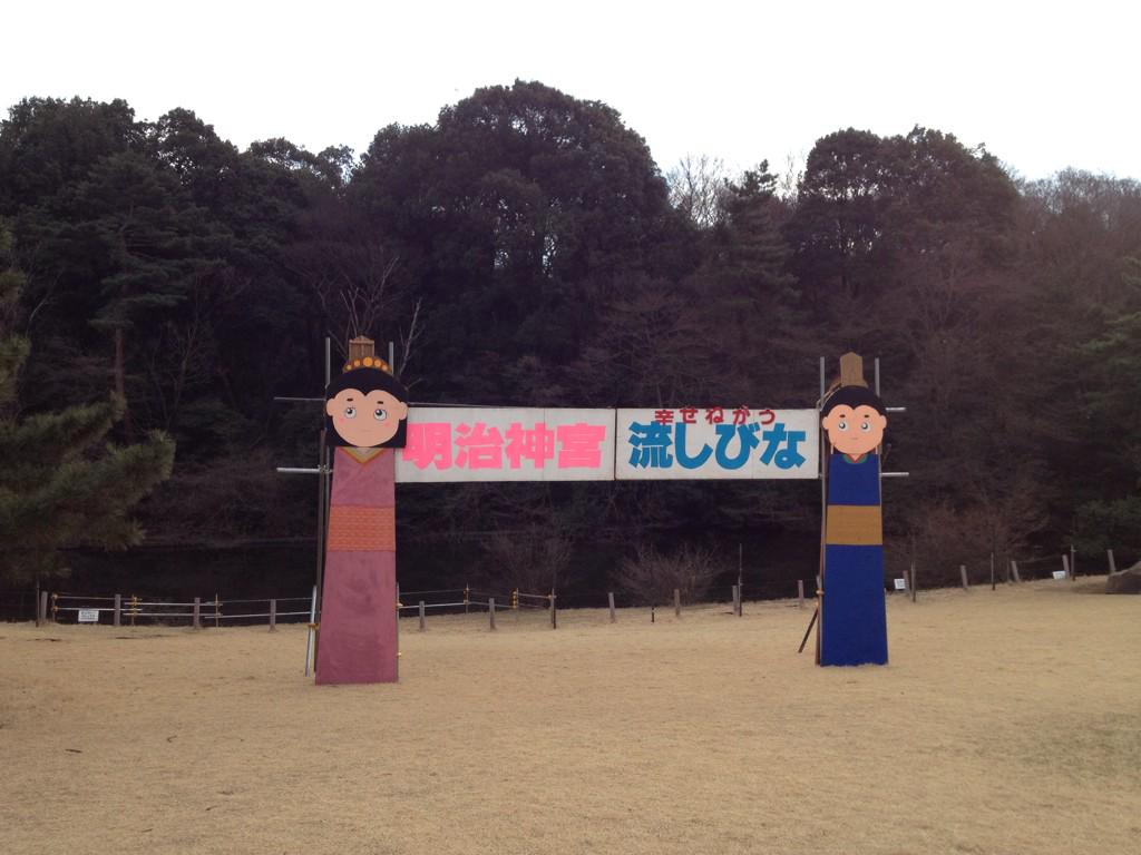tourguidejp tweet picture