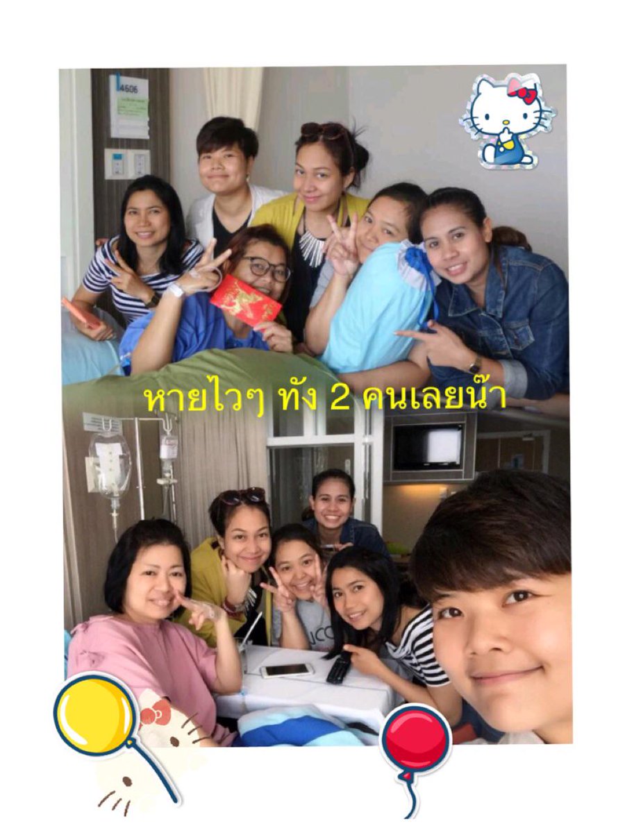 DPatkob tweet picture