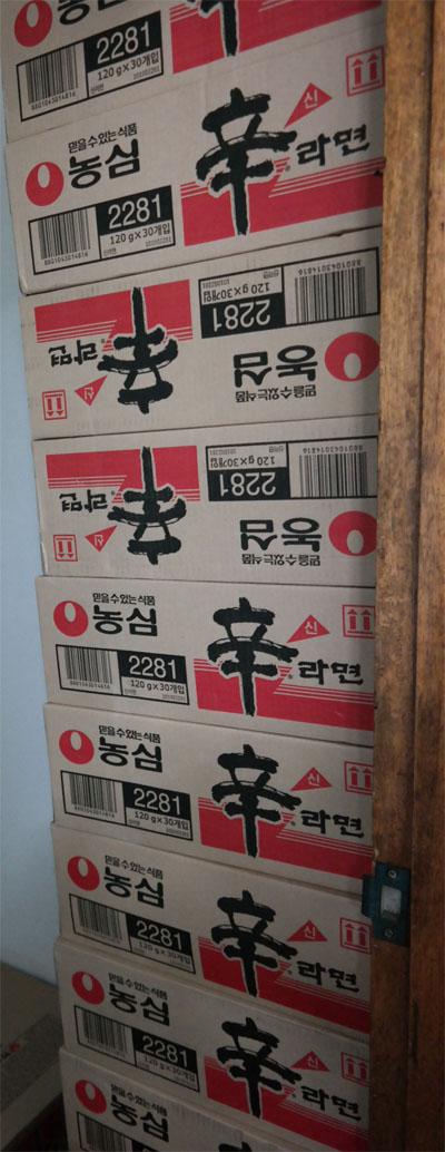 sunhanius's tweet image. 설 명절에도 주야로 수고하시는 파출소에 라면10박스 전달