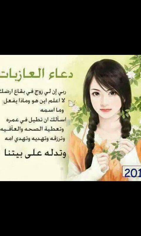d_agadir's tweet photo. هههههه http://t.co/g3xjKeVbPl