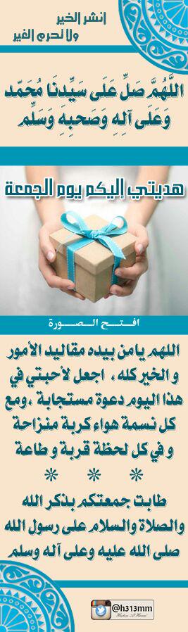 d_agadir's tweet photo. http://t.co/T3DvOmp6Xf